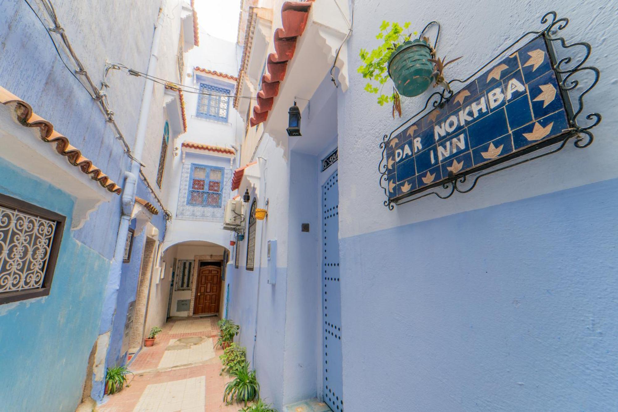 Dar Nokhba Inn Chefchaouen Εξωτερικό φωτογραφία